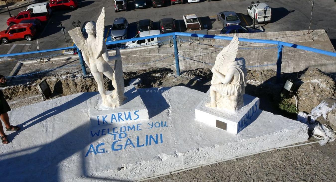 WanderCrete.eu - Agia Galini